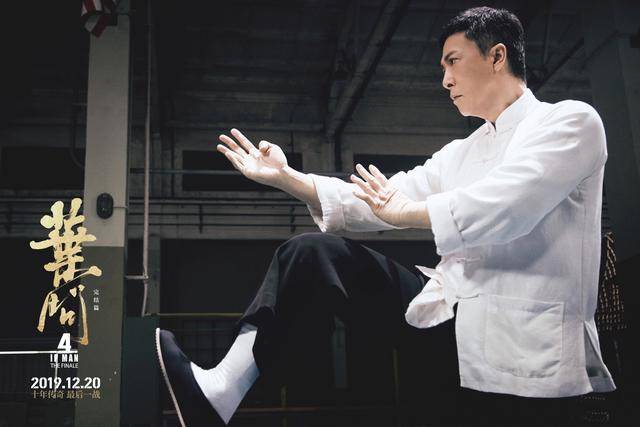 《葉問4》國內票房破10億 刷新中國功夫片票房紀錄
